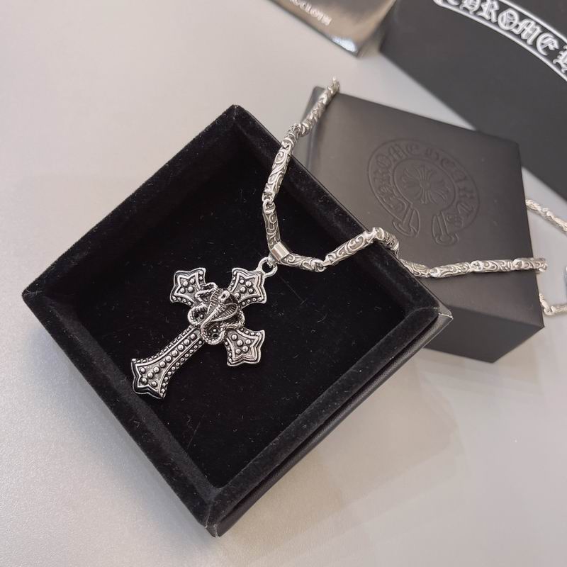 Chrome Hearts necklace 06lyx487 (2)